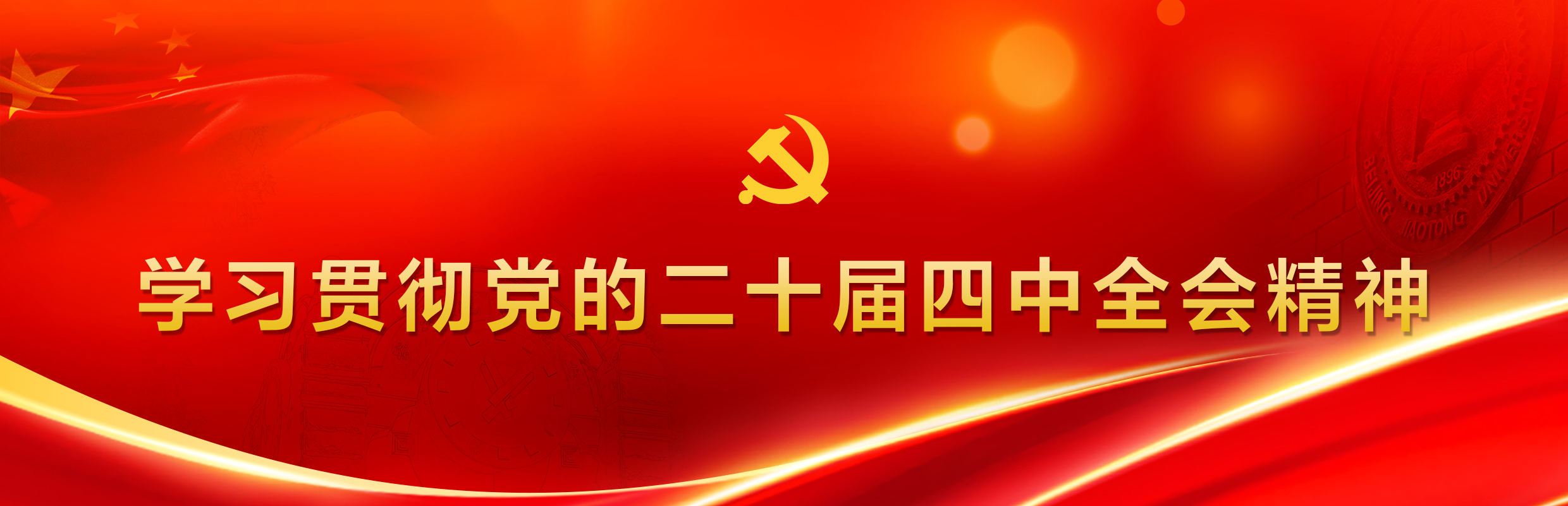 ng28.com - 相信品牌的力量